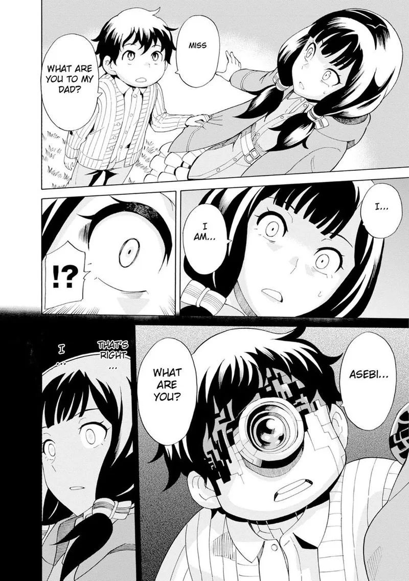 Asebi to Sora Sekai no Boukensha Chapter 17 page 8
