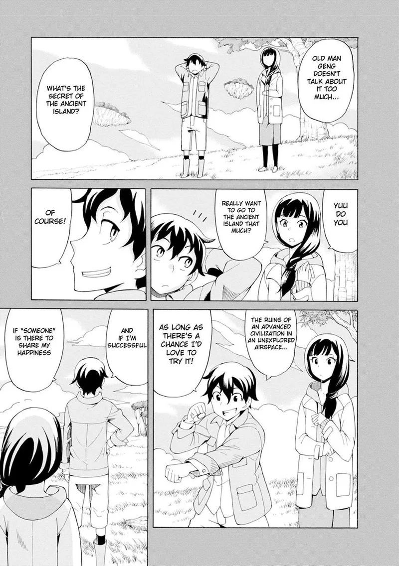 Asebi to Sora Sekai no Boukensha Chapter 17 page 1