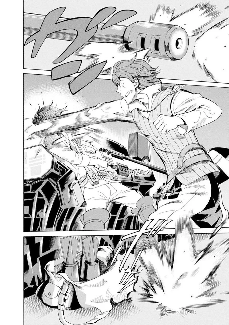 Asebi to Sora Sekai no Boukensha Chapter 17 page 18