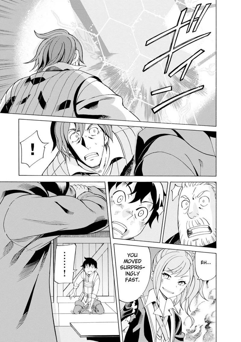 Asebi to Sora Sekai no Boukensha Chapter 17 page 28