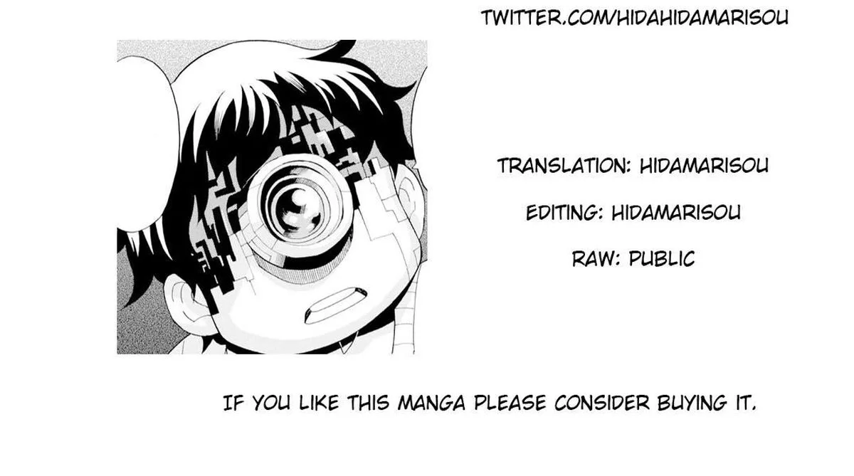 Asebi to Sora Sekai no Boukensha Chapter 17 page 32