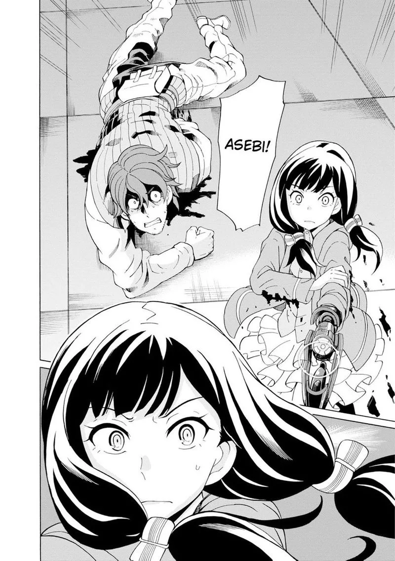 Asebi to Sora Sekai no Boukensha Chapter 17 page 29
