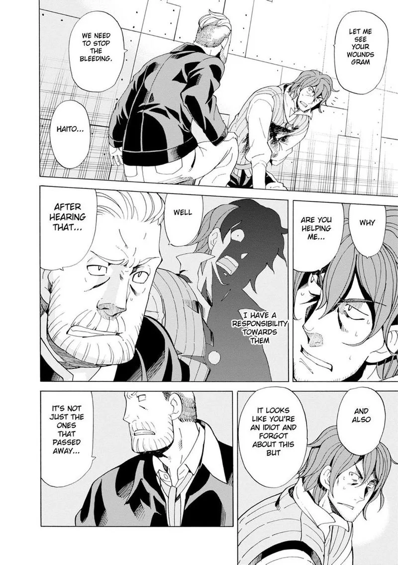 Asebi to Sora Sekai no Boukensha Chapter 18 page 4