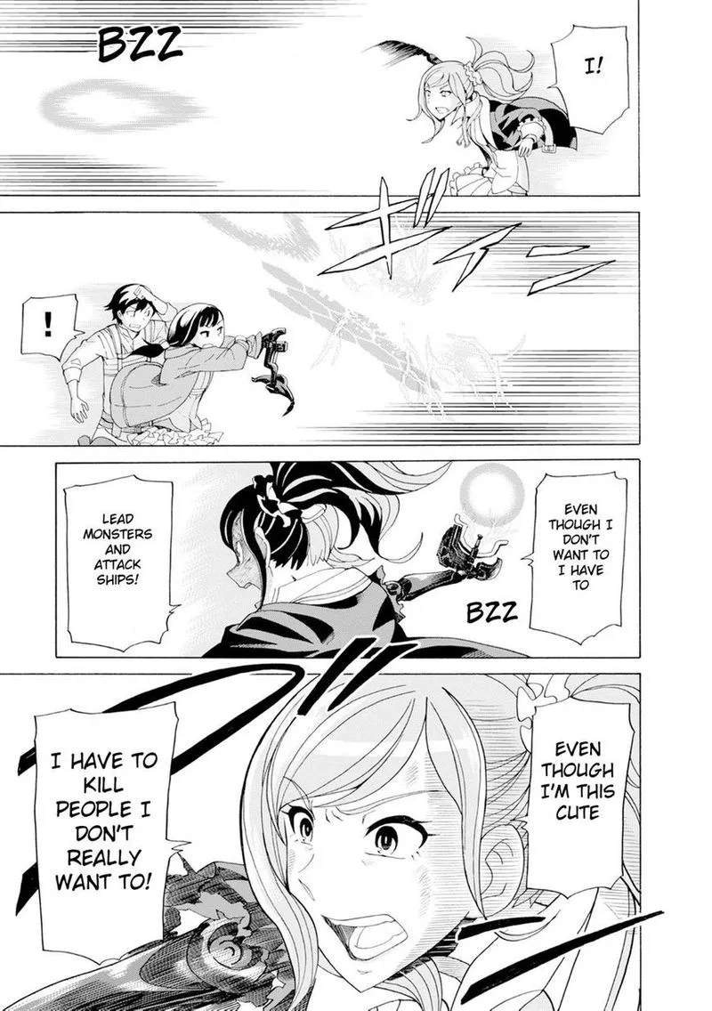 Asebi to Sora Sekai no Boukensha Chapter 18 page 13