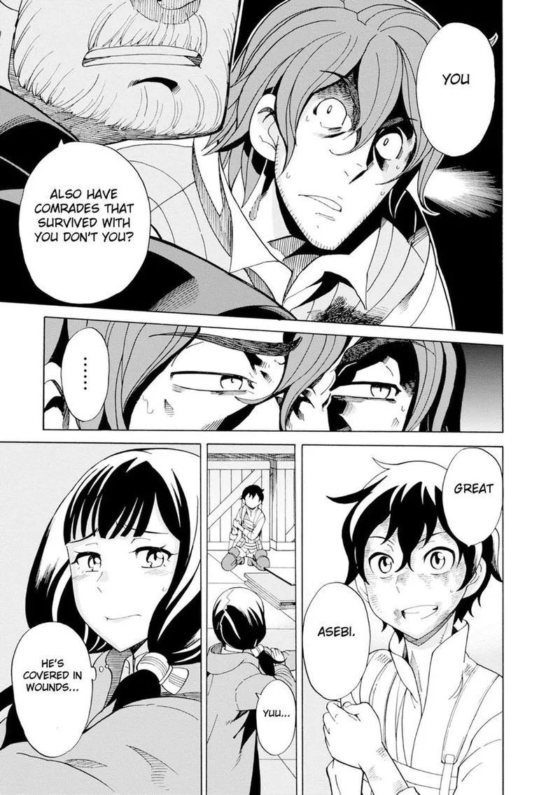 Asebi to Sora Sekai no Boukensha Chapter 18 page 5