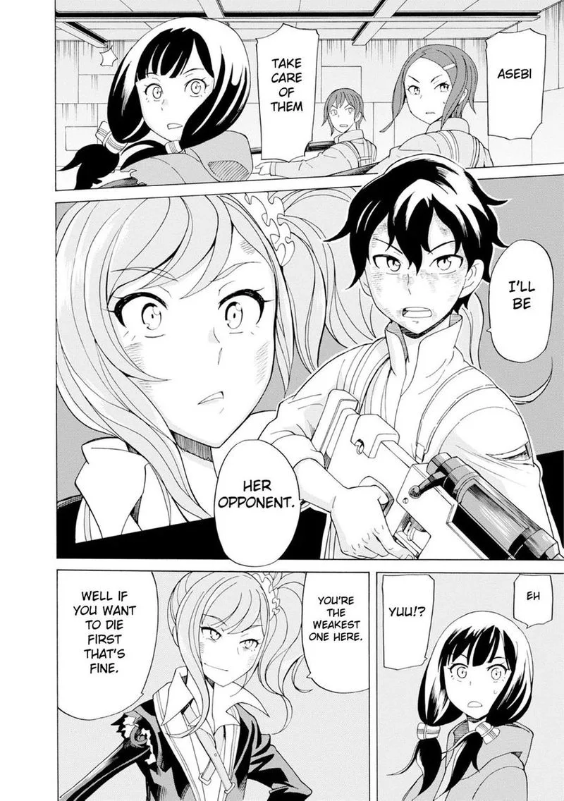 Asebi to Sora Sekai no Boukensha Chapter 18 page 28