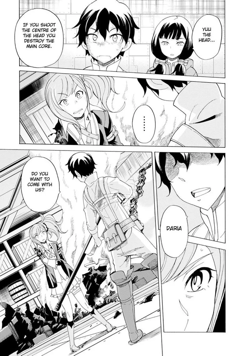 Asebi to Sora Sekai no Boukensha Chapter 18 page 33