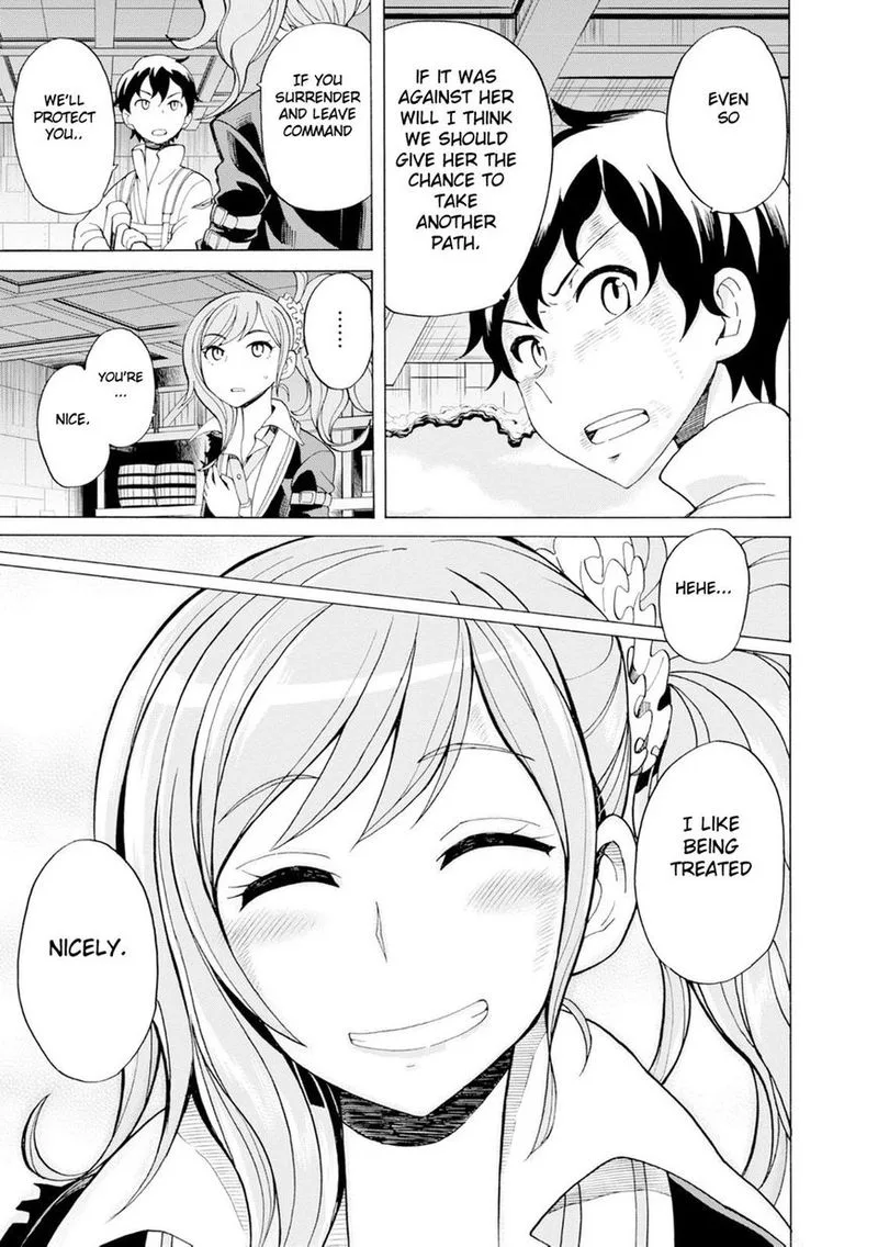 Asebi to Sora Sekai no Boukensha Chapter 18 page 35