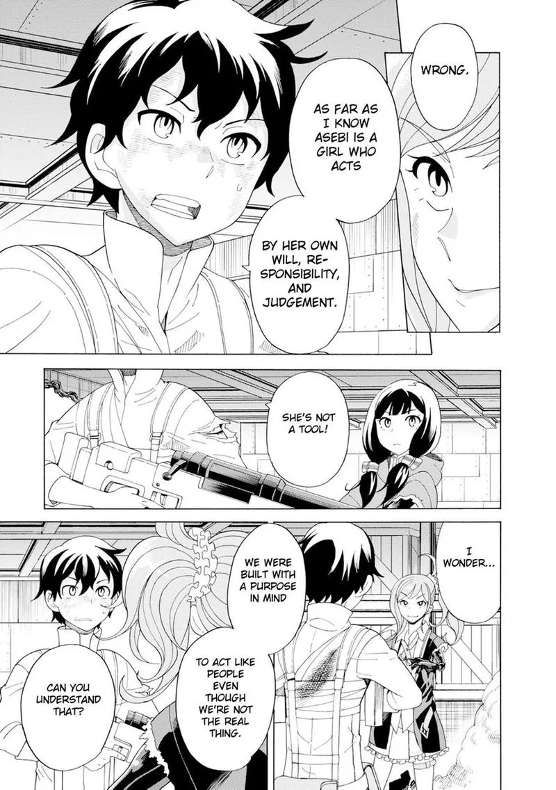 Asebi to Sora Sekai no Boukensha Chapter 19 page 5