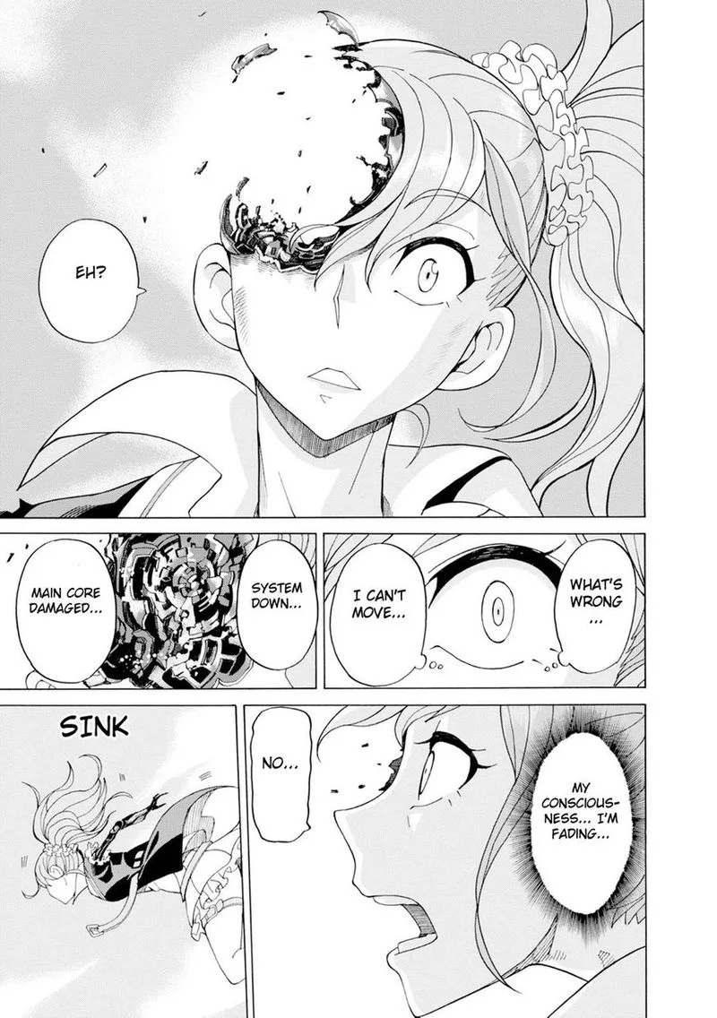 Asebi to Sora Sekai no Boukensha Chapter 19 page 14