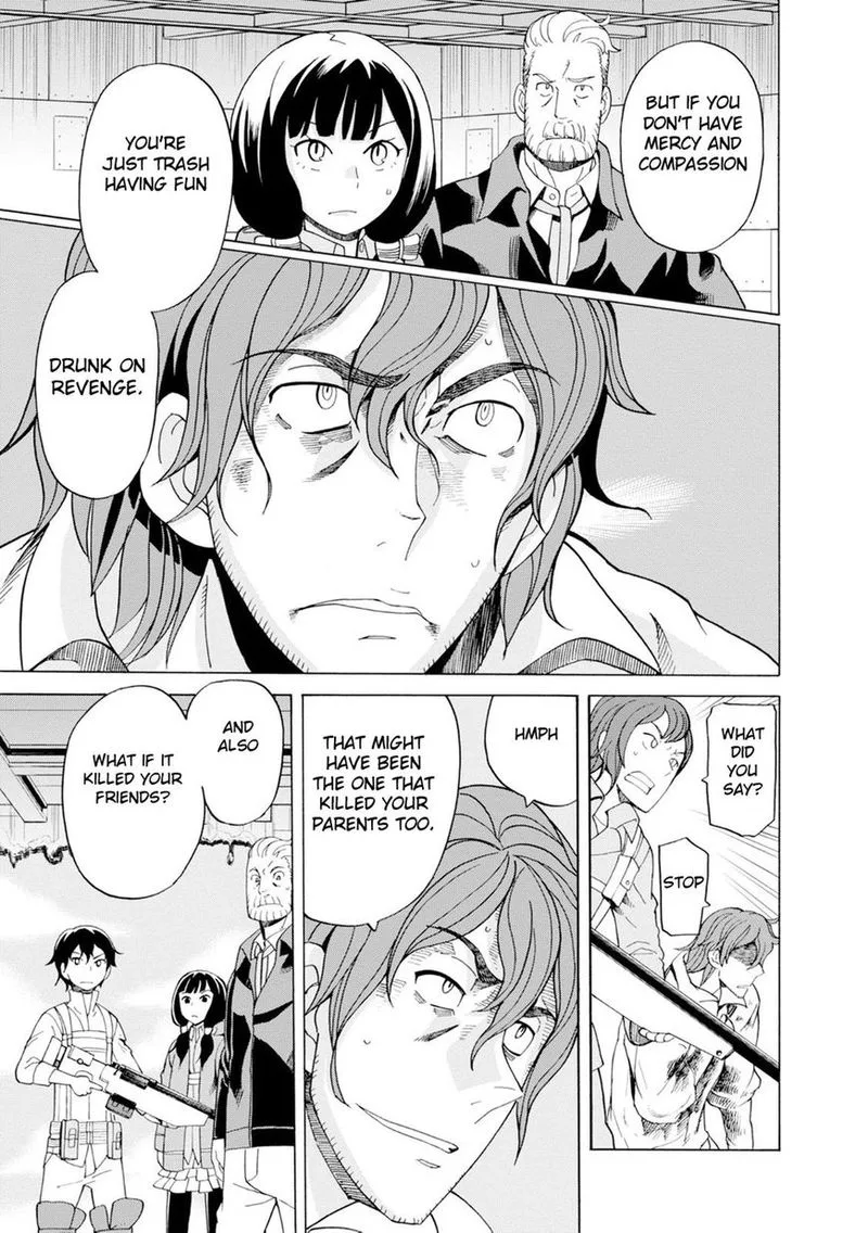Asebi to Sora Sekai no Boukensha Chapter 19 page 18