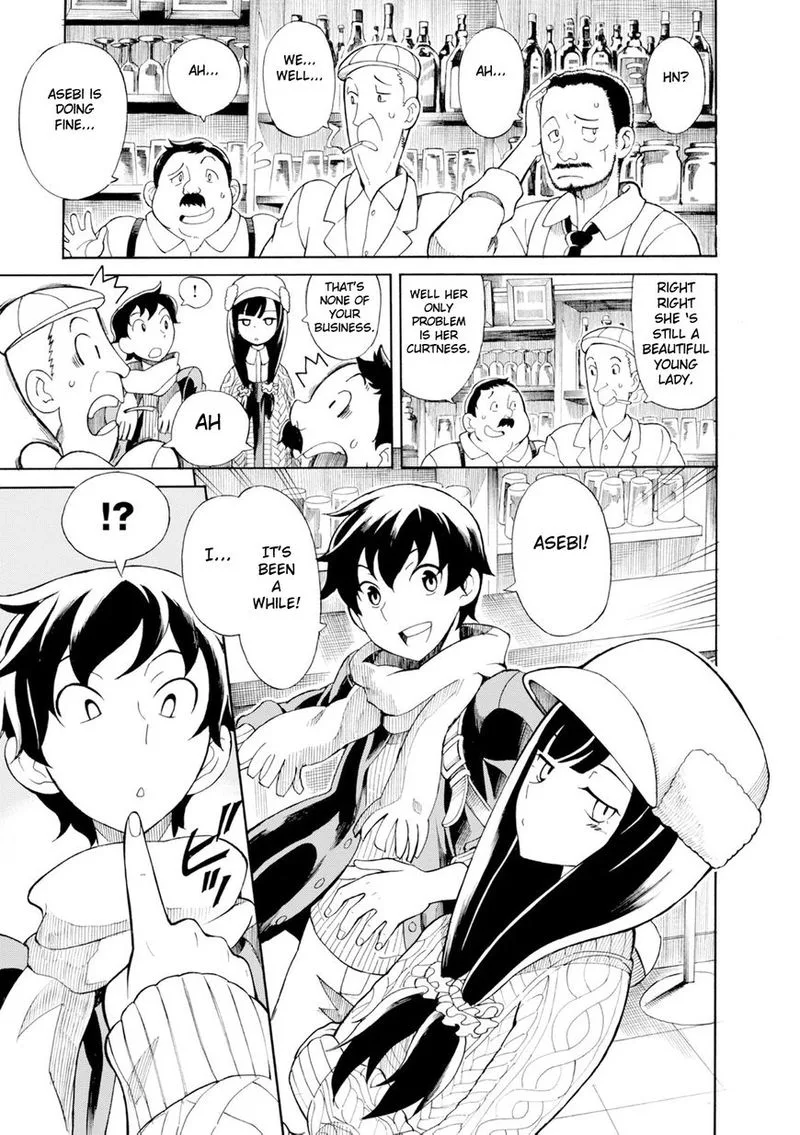 Asebi to Sora Sekai no Boukensha Chapter 19 page 45