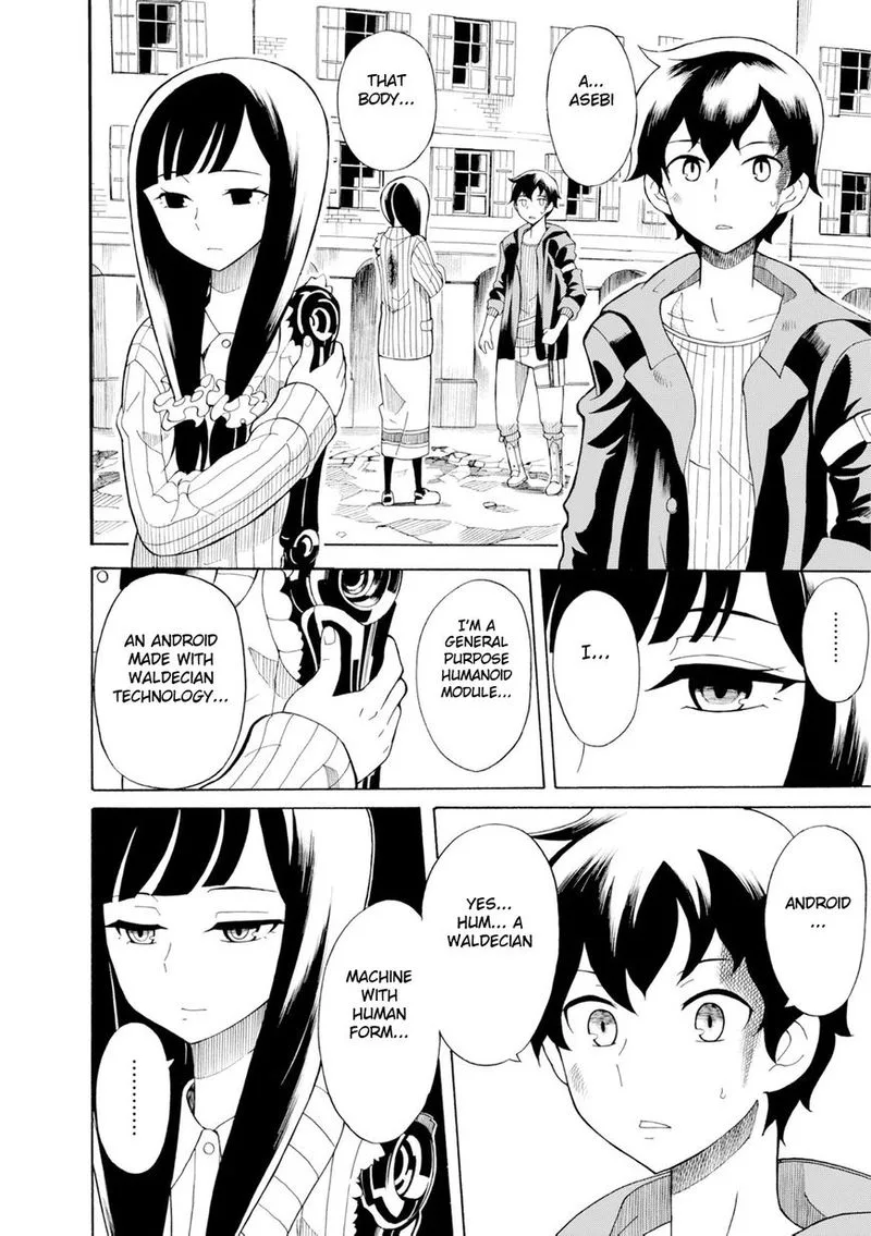 Asebi to Sora Sekai no Boukensha Chapter 19 page 73