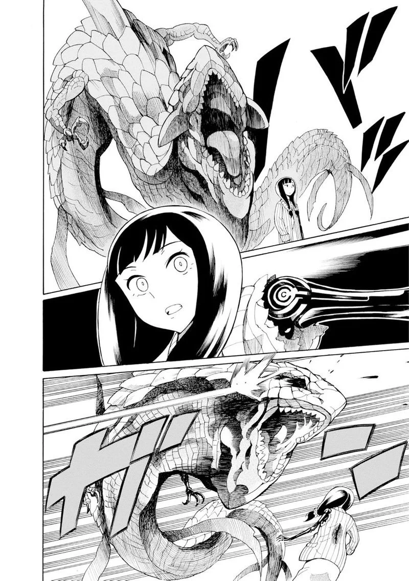 Asebi to Sora Sekai no Boukensha Chapter 19 page 71