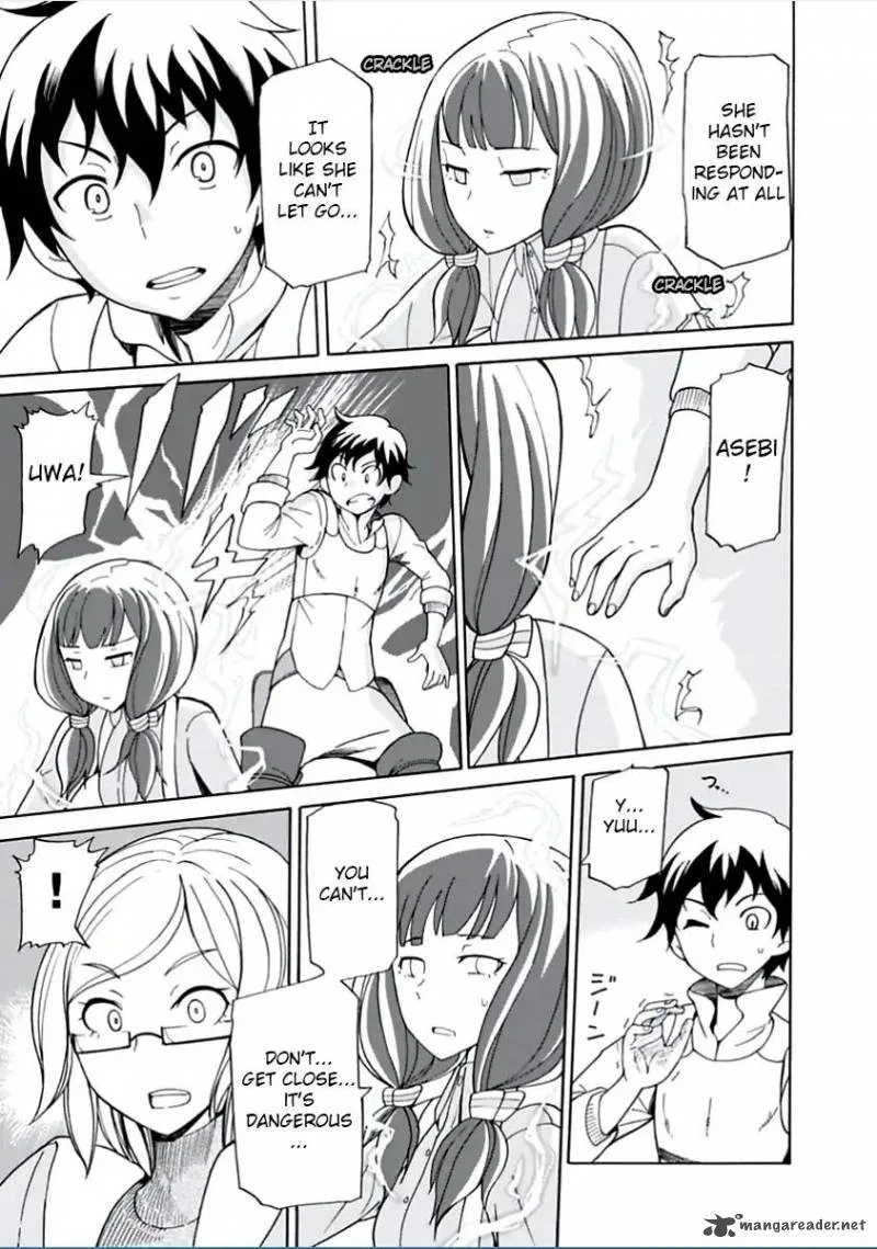 Asebi to Sora Sekai no Boukensha Chapter 2 page 21