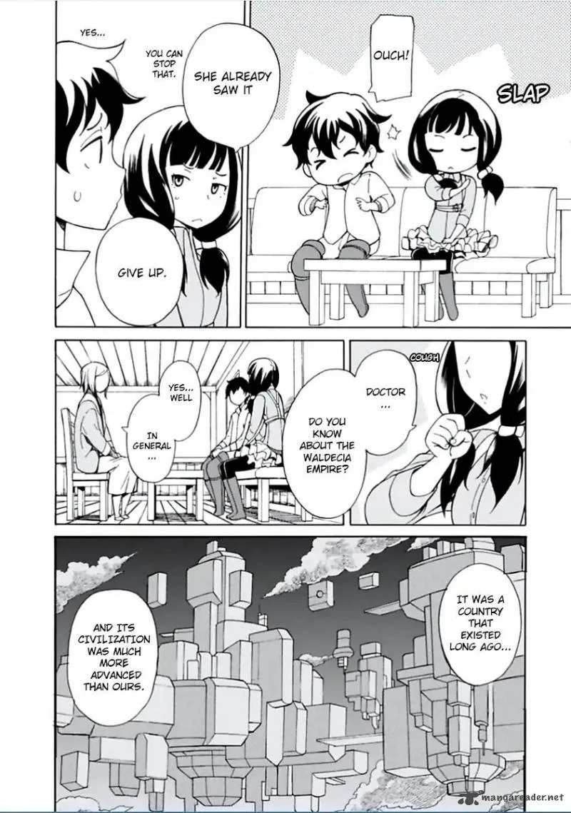 Asebi to Sora Sekai no Boukensha Chapter 2 page 26