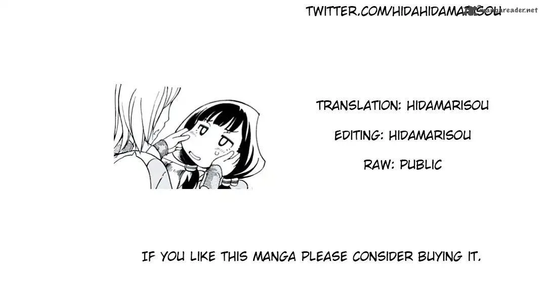 Asebi to Sora Sekai no Boukensha Chapter 2 page 33