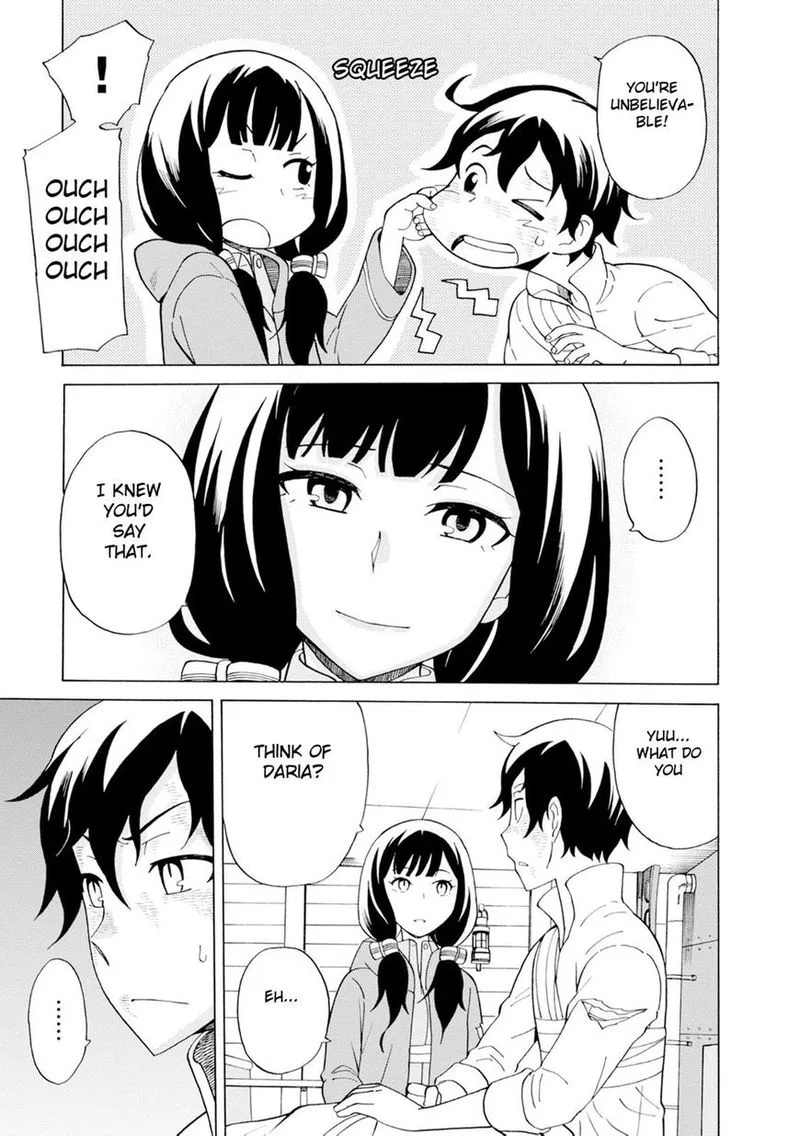 Asebi to Sora Sekai no Boukensha Chapter 20 page 16