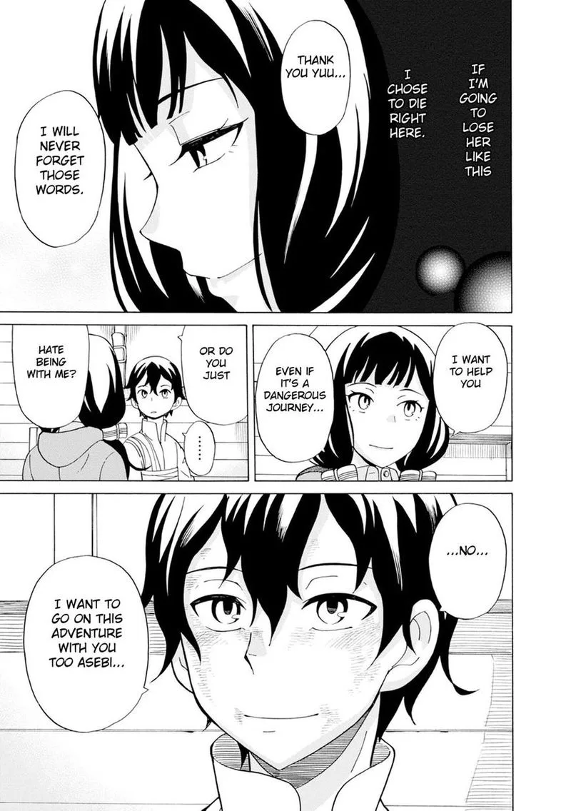 Asebi to Sora Sekai no Boukensha Chapter 20 page 20