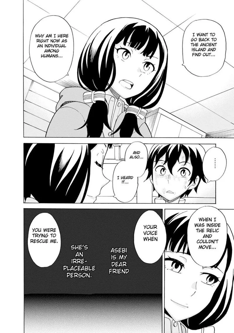Asebi to Sora Sekai no Boukensha Chapter 20 page 19