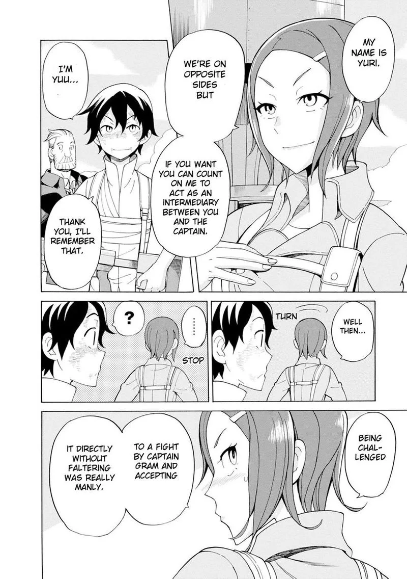 Asebi to Sora Sekai no Boukensha Chapter 20 page 7