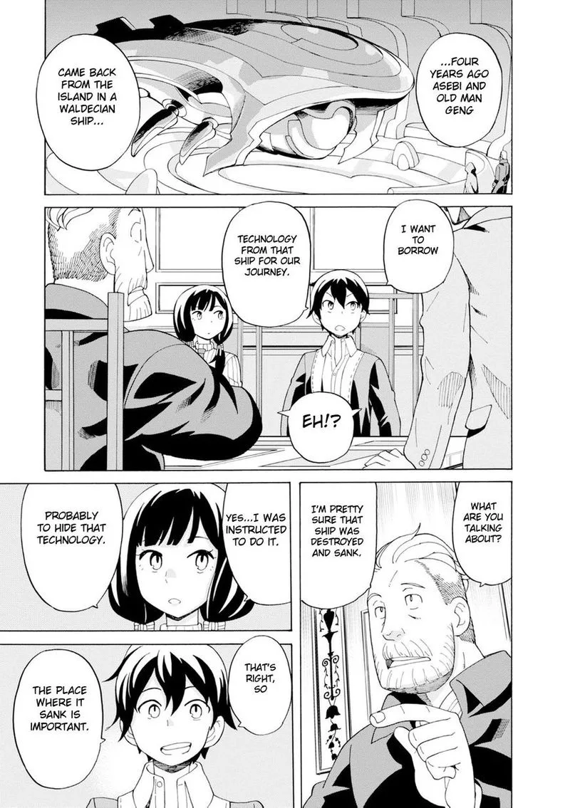 Asebi to Sora Sekai no Boukensha Chapter 21 page 5