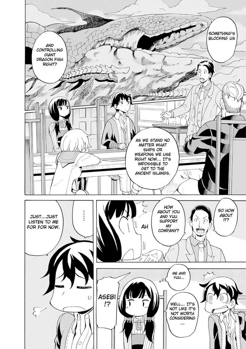 Asebi to Sora Sekai no Boukensha Chapter 21 page 4