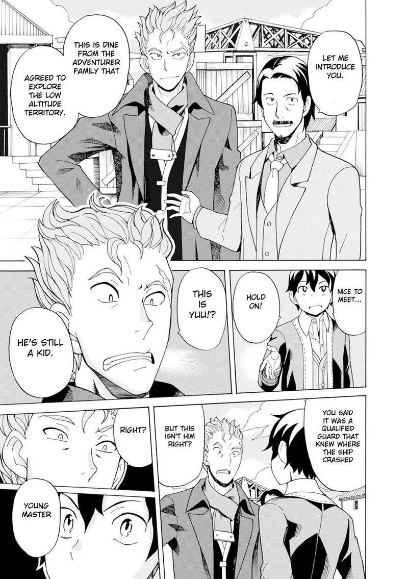 Asebi to Sora Sekai no Boukensha Chapter 21 page 17