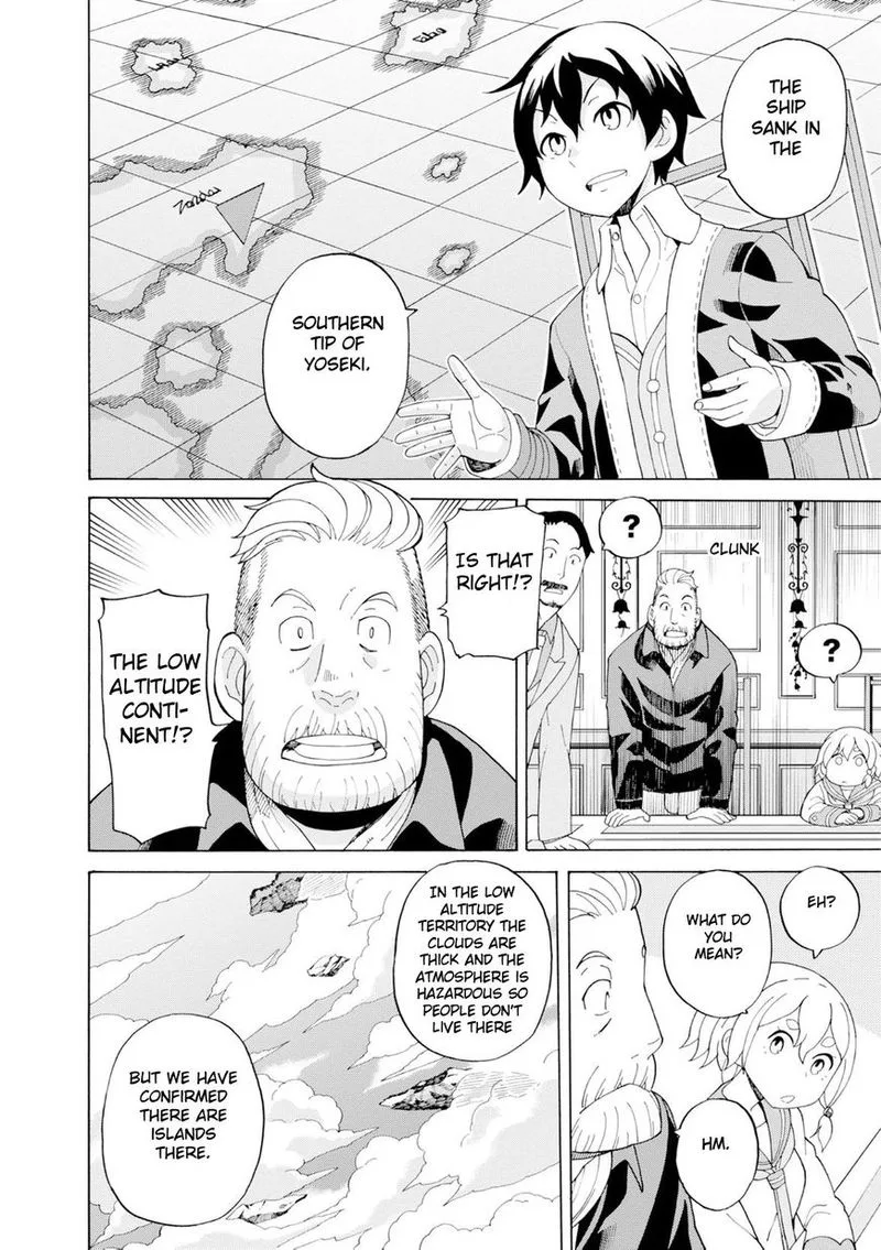 Asebi to Sora Sekai no Boukensha Chapter 21 page 6