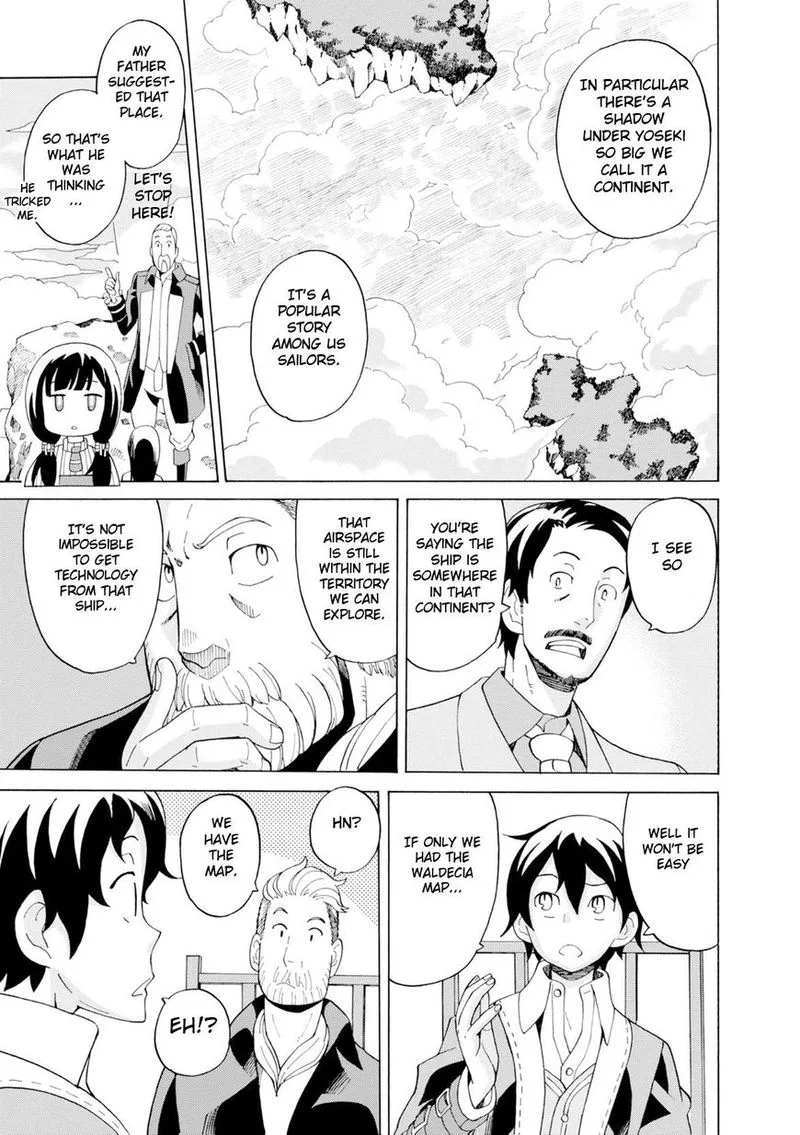 Asebi to Sora Sekai no Boukensha Chapter 21 page 7