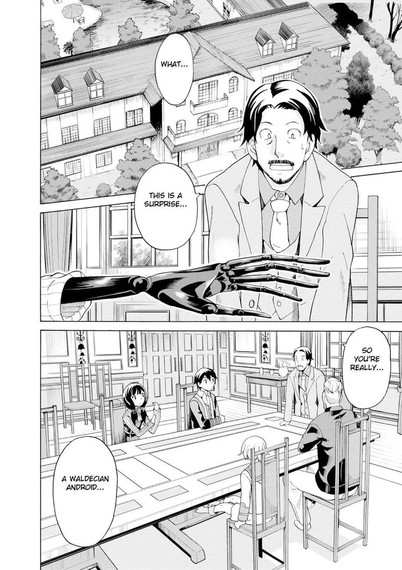 Asebi to Sora Sekai no Boukensha Chapter 21 page 2