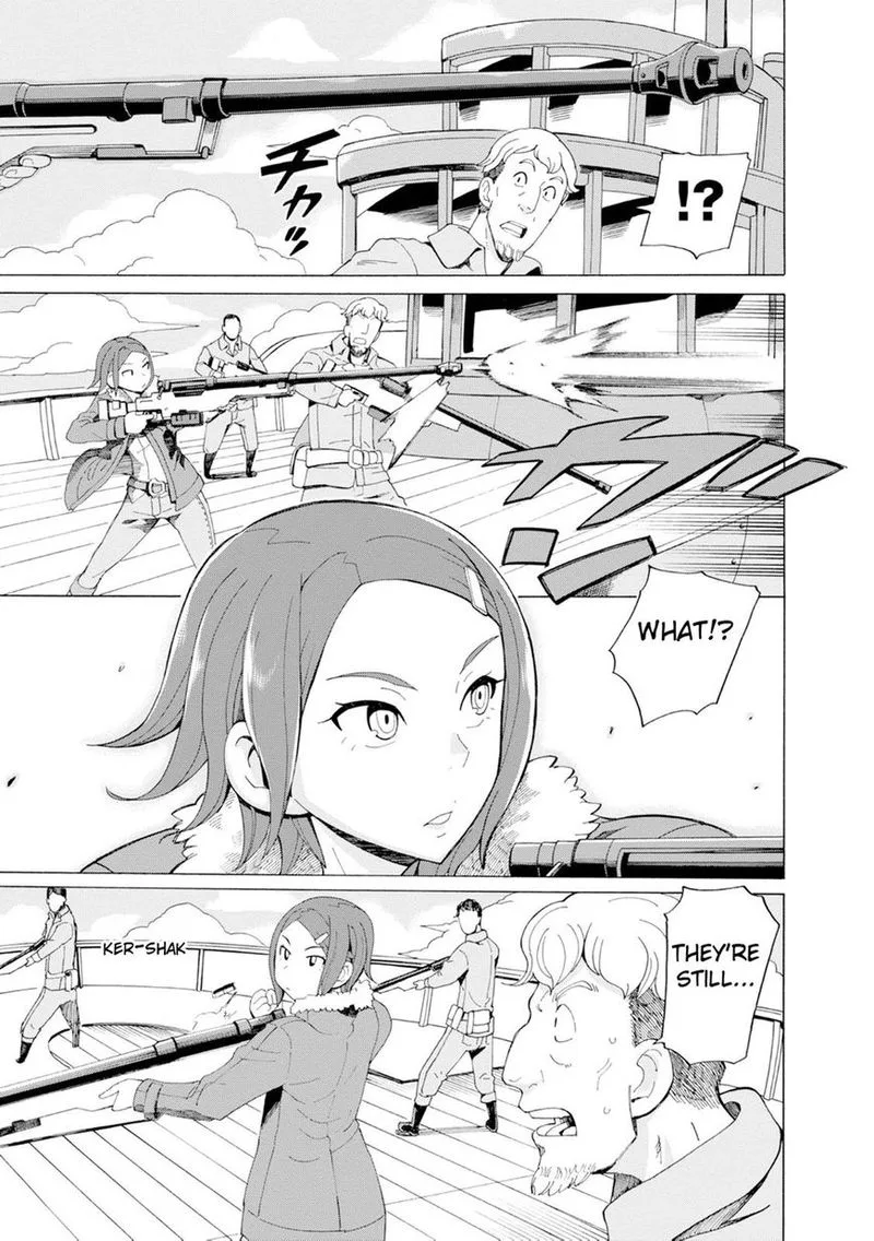 Asebi to Sora Sekai no Boukensha Chapter 22 page 23