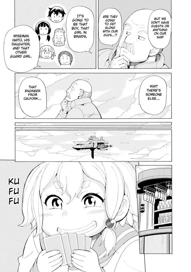 Asebi to Sora Sekai no Boukensha Chapter 22 page 9