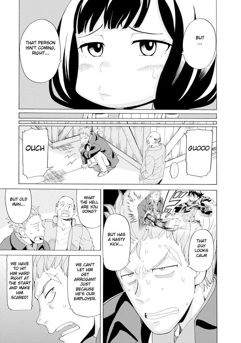 Asebi to Sora Sekai no Boukensha Chapter 22 page 7