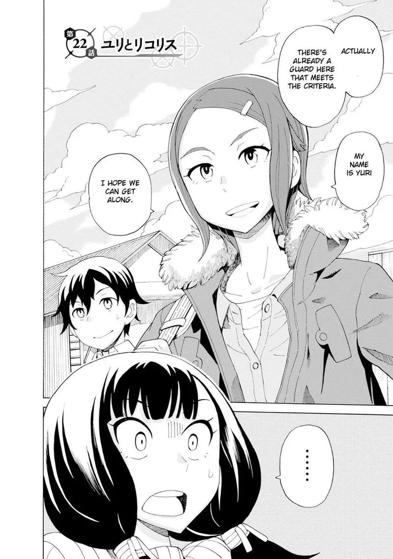 Asebi to Sora Sekai no Boukensha Chapter 22 page 2