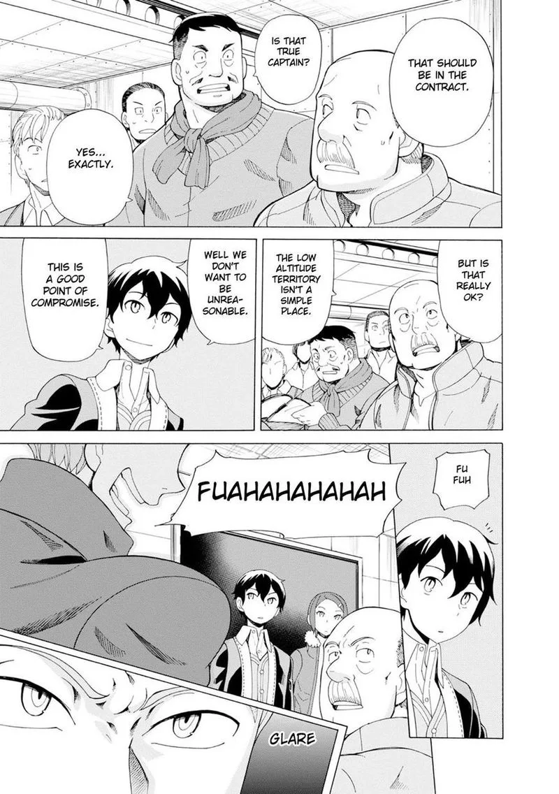 Asebi to Sora Sekai no Boukensha Chapter 23 page 13