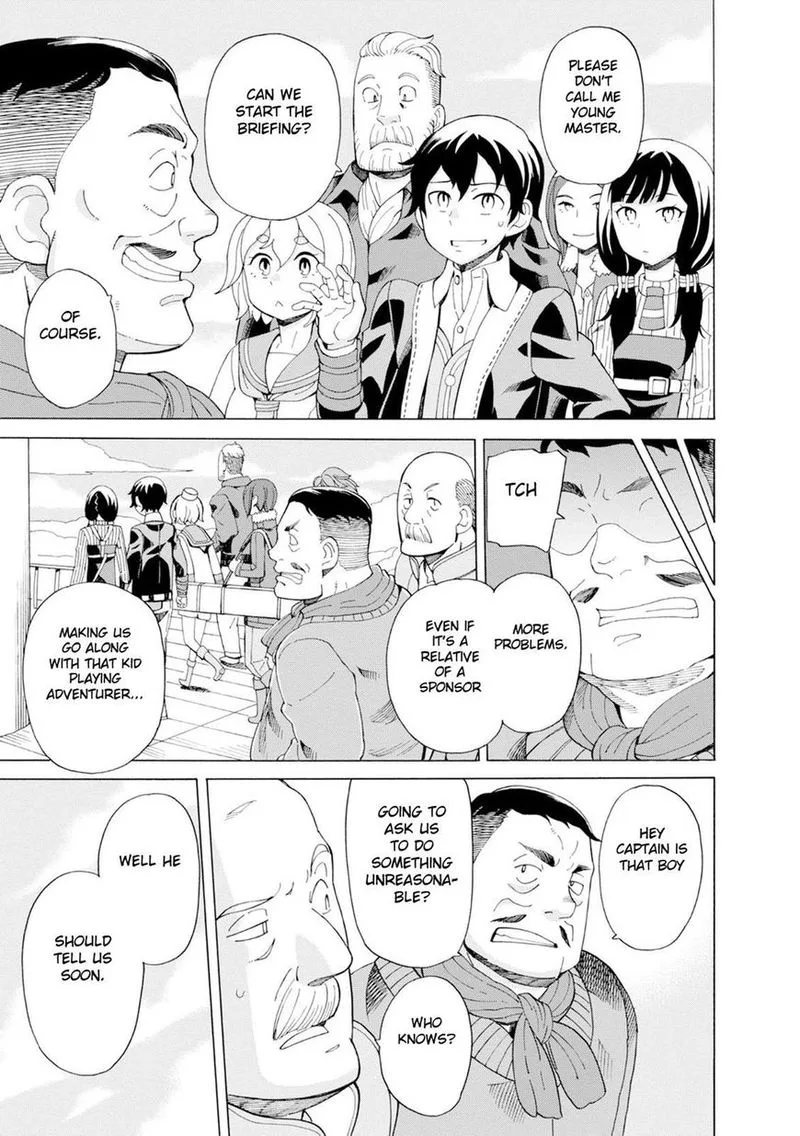 Asebi to Sora Sekai no Boukensha Chapter 23 page 7