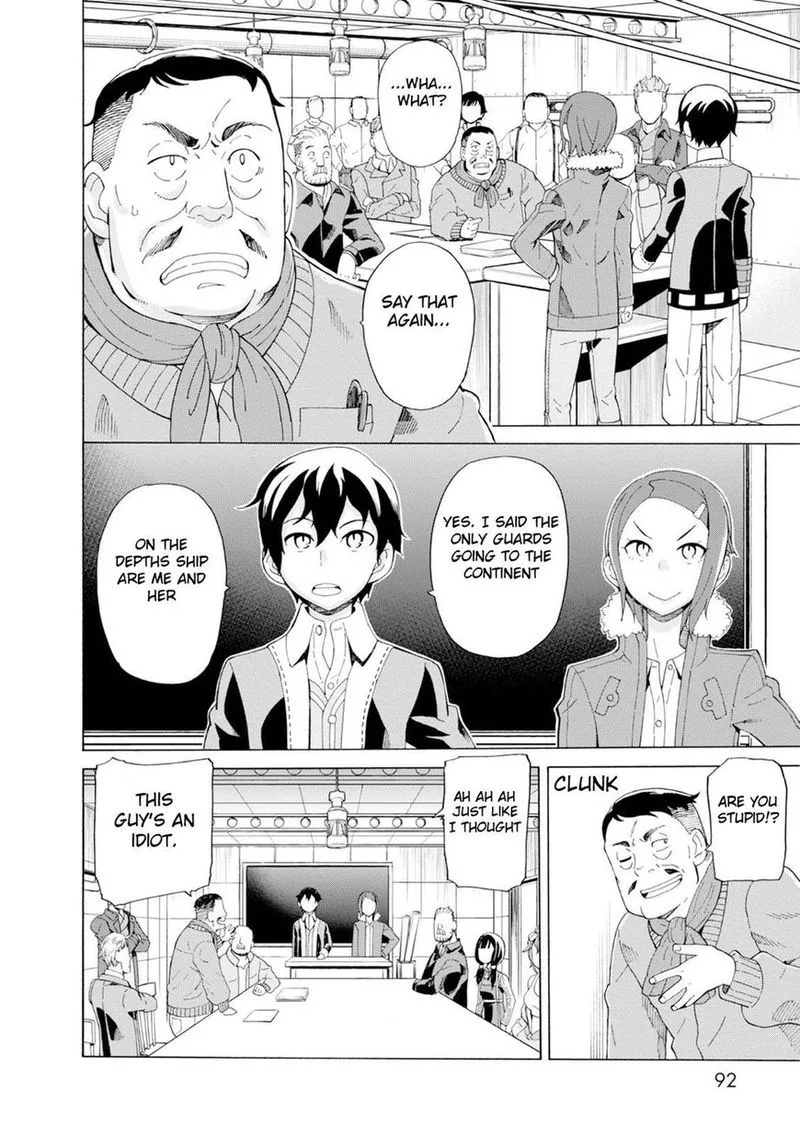 Asebi to Sora Sekai no Boukensha Chapter 23 page 8
