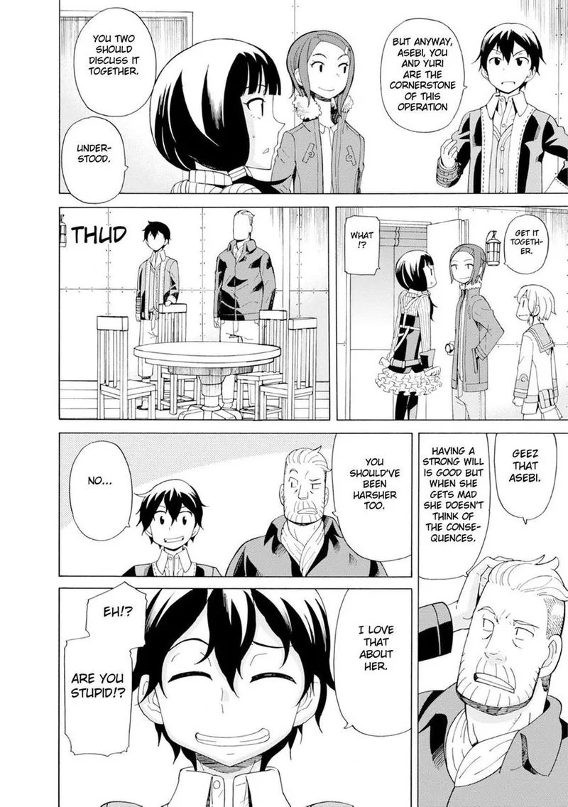 Asebi to Sora Sekai no Boukensha Chapter 23 page 20