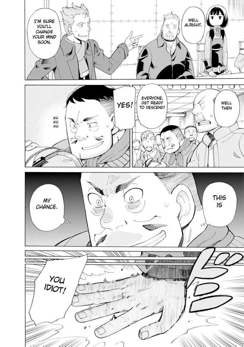 Asebi to Sora Sekai no Boukensha Chapter 23 page 18