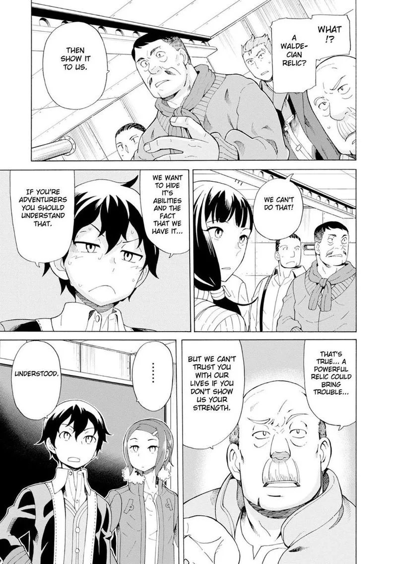Asebi to Sora Sekai no Boukensha Chapter 23 page 11