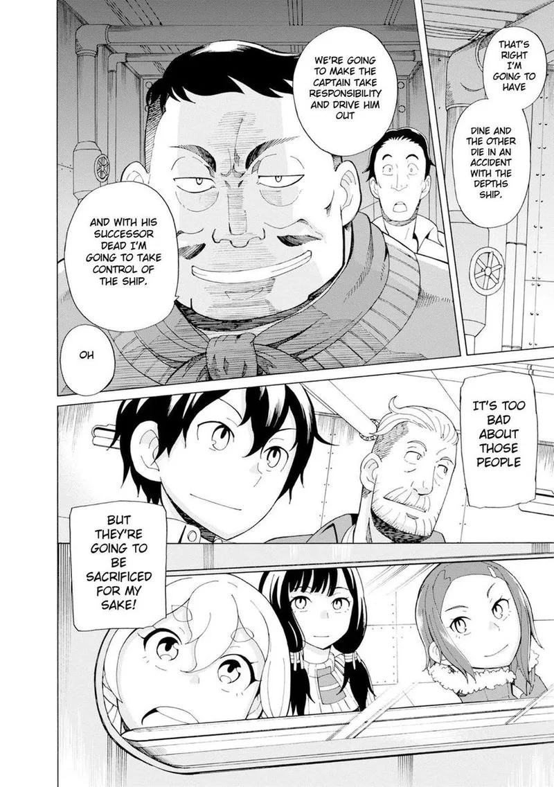 Asebi to Sora Sekai no Boukensha Chapter 23 page 22