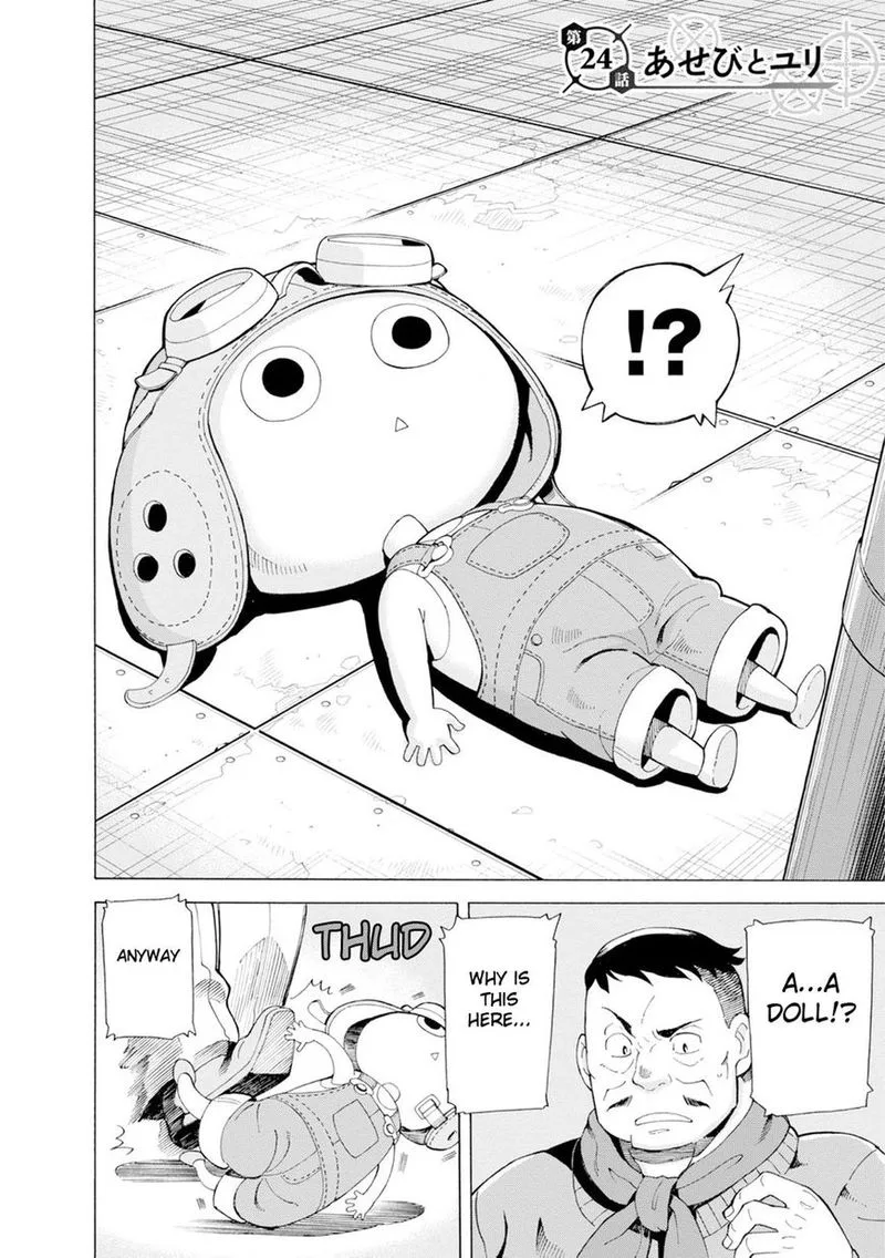 Asebi to Sora Sekai no Boukensha Chapter 24 page 2