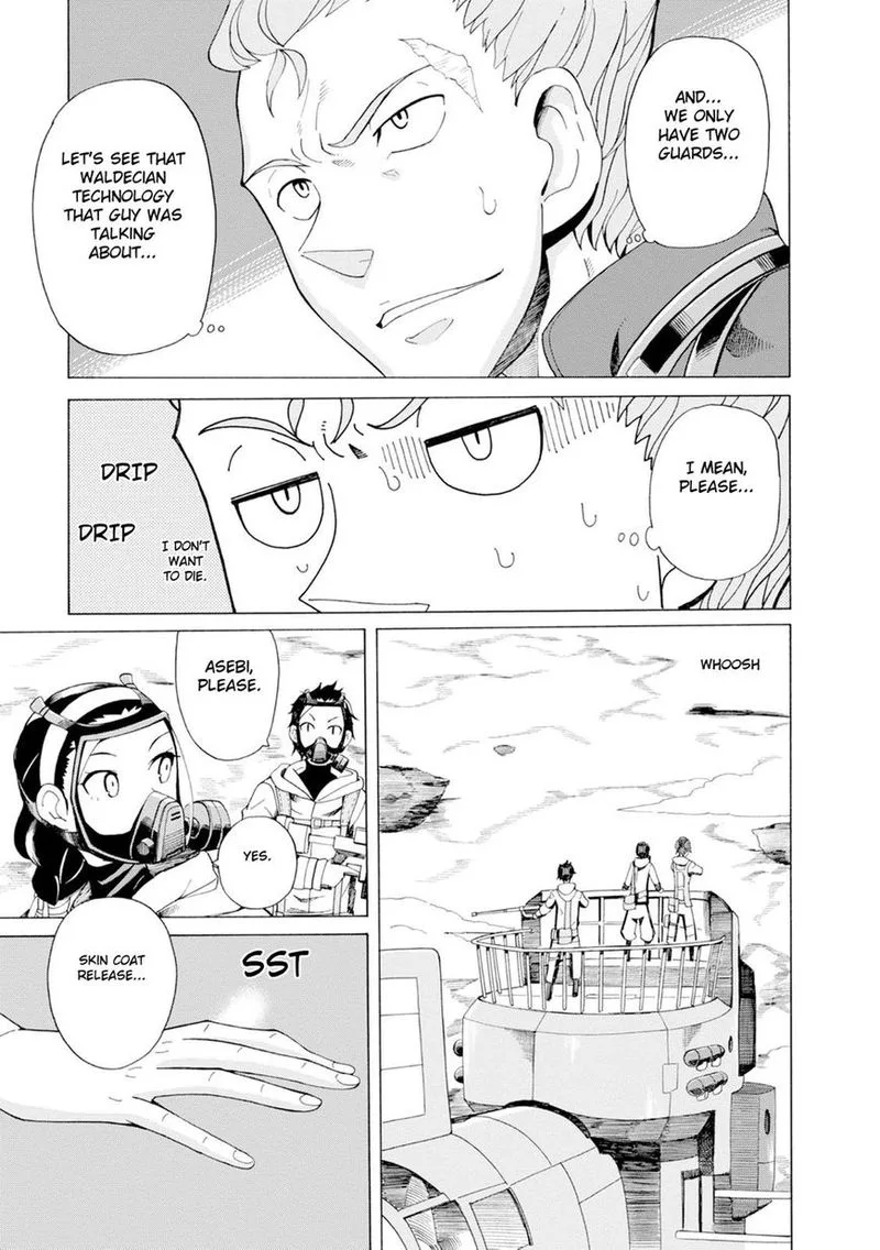 Asebi to Sora Sekai no Boukensha Chapter 24 page 15