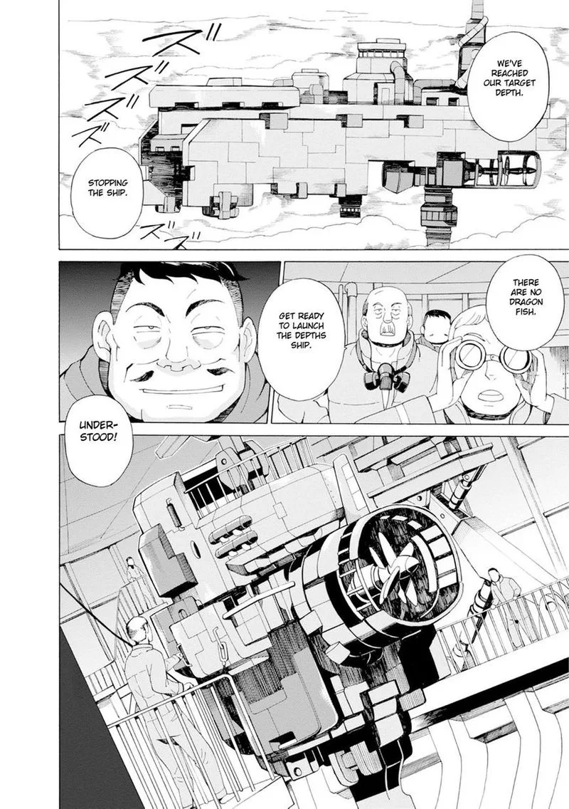 Asebi to Sora Sekai no Boukensha Chapter 24 page 6