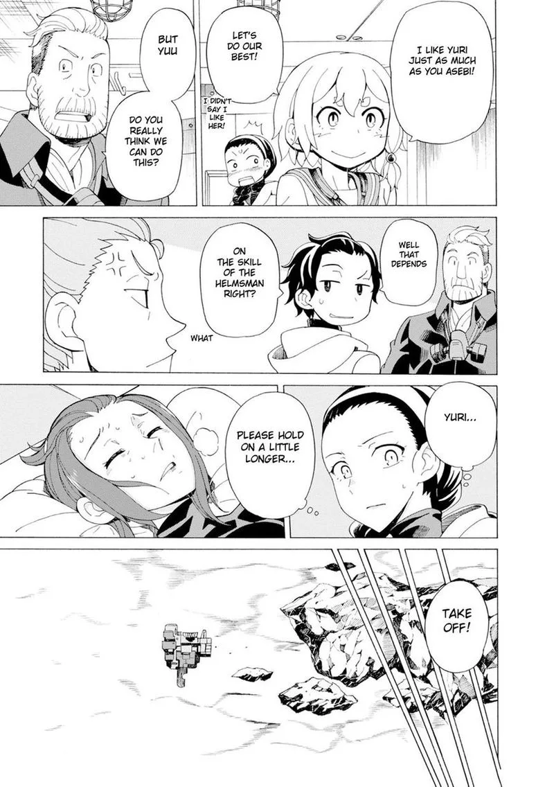 Asebi to Sora Sekai no Boukensha Chapter 25 page 19