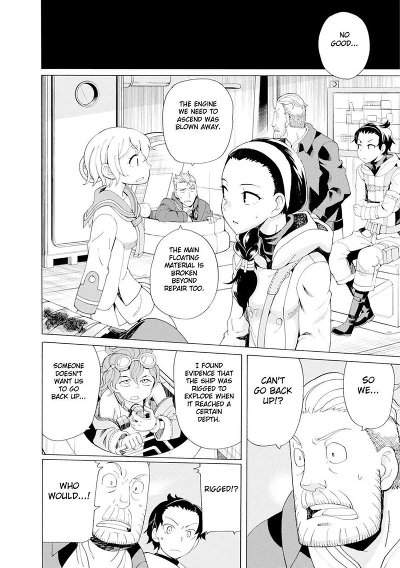 Asebi to Sora Sekai no Boukensha Chapter 25 page 6