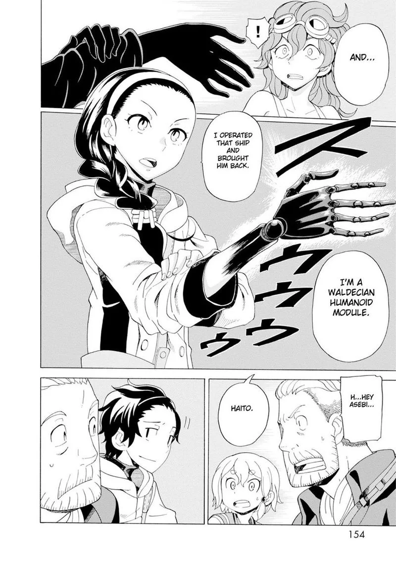 Asebi to Sora Sekai no Boukensha Chapter 25 page 12