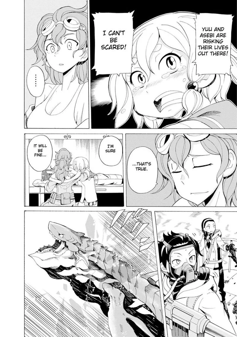 Asebi to Sora Sekai no Boukensha Chapter 25 page 31