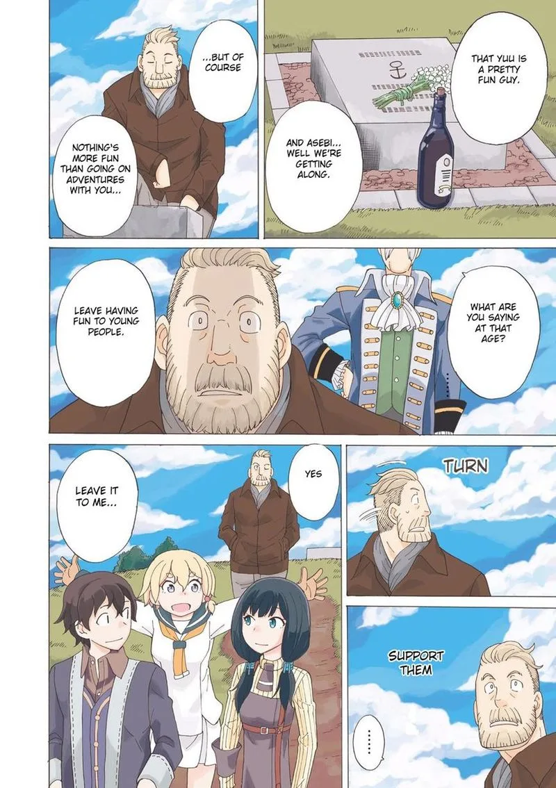 Asebi to Sora Sekai no Boukensha Chapter 26 page 5
